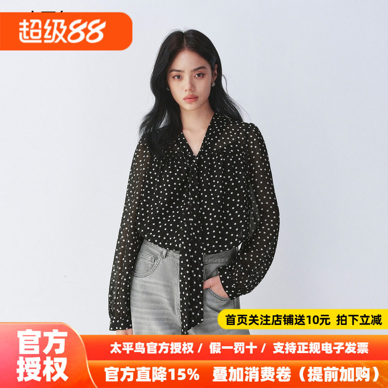 太平鸟复古波点长袖衬衫26秋季新款女士雪纺飘带系带法式优雅衬衣