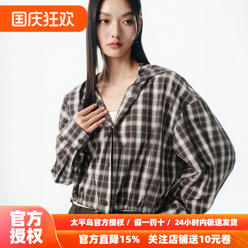 【商场同款】太平鸟26年新款通勤连帽衬衫式格纹短外套A3BBF3212