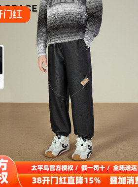 MINIPEACE太平鸟童装男童裤子冬季加绒儿童仿牛仔长裤明线