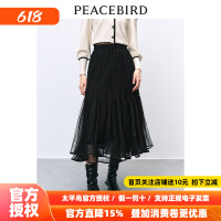 【商场同款】太平鸟女装2026年夏季新款气质网纱裙A1GFE1216
