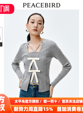 【商场同款】太平鸟女装2026春季新款假两件绑带套头衫A1EEE1603