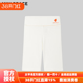 夏季 女童打底裤 MINIPEACE太平鸟童装 儿童五分瑜伽裤 专柜同款