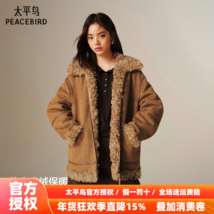 太平鸟PU拼接酷飒机车服短外套25宽松廓形利落显瘦仿裘皮外套女
