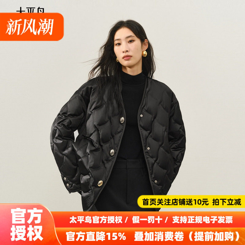 【商场同款】太平鸟轻薄围巾羽绒服女短款黑色高级外套A1ACF4121