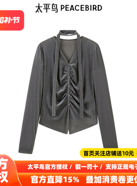 【商场同款】太平鸟女装年春季新款丝绒飘带上衣A1CDE3550