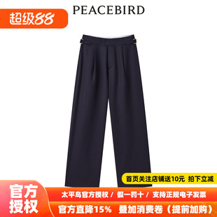 【商场同款】太平鸟女装年夏季新款暗条纹阔腿裤A1GBE1317