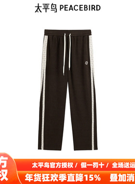 【商场同款】太平鸟男装休闲裤冬季灯芯绒直筒卫裤 B1GME4333