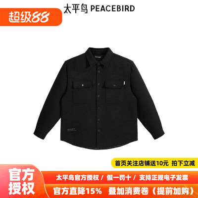 【商场同款】太平鸟男装衬衫冬季外穿式宽松外套潮 B2CHE4262
