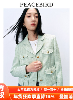 【商场同款】太平鸟女装2025年秋季新款工装风西装A1BAE1201