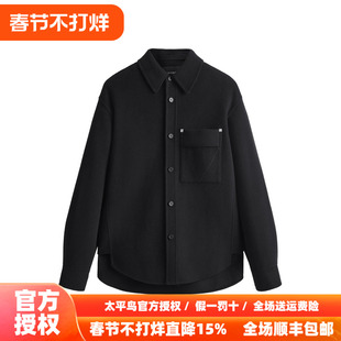 【商场同款】太平鸟男装外穿式衬衫B1CHD4221