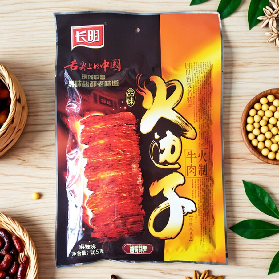 火边子牛肉自贡特产长明品味火制牛肉小吃零食火边子牛肉205克