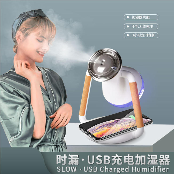 三板斧时漏空气加湿器迷你家用桌面加湿喷雾器手机无线充电器|ruв категории жизнь прибор, увлажнитель - от Buy2taobao.com для оказания профессиональной услуги покупки агента Taobao