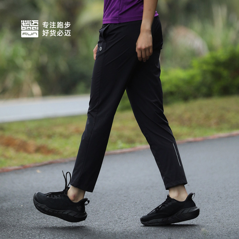 必迈官方正品速干裤运动训练裤男女马拉松健身跑步长裤运动裤