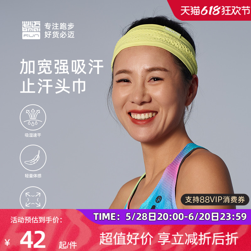 25¿˶ֹͷ͸ܲͷ٤Ůּ33.28