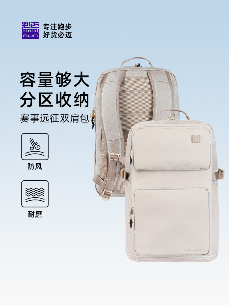 BIMAI LARGE CAPACITY BACKPACK MENS AND WOMENS EVENT BACKPACK 30 LITER TRAVEL BAG SHORT-DISTANCE BACKPACK LEISURE SPORTS BAG