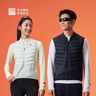 必迈官方秋冬跑步轻量鹅绒马甲V3男女羽绒内胆运动户外运动马甲