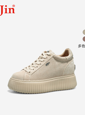 iiJin艾今25新款9cm超轻厚底内增高复古绒面美拉德休闲鞋女254GFB
