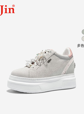 iiJin艾今25秋新品9cm厚底内增高超轻趣味蝴蝶串珠板鞋女291GNA