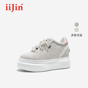 9cm厚底內(nèi)增高超輕趣味蝴蝶串珠板鞋 iiJin艾今25秋新品 女291GNA