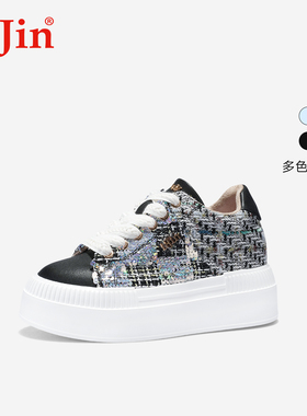 iiJin艾今官方25新款8.5cm厚底内增高超轻小香风休闲板鞋女174GWA