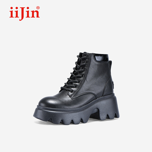 iiJin艾今官方24新品 9.5cm厚底内增高超轻真皮马丁短筒靴女706MNA