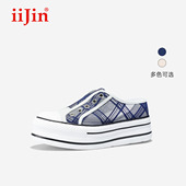 iiJin艾今25新款 7.5cm超轻厚底内增高格纹网纱一脚蹬拖鞋 女758CAF