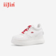 休闲小白鞋 iiJin艾今26春新品 9cm超轻厚底内增高新年经典 女283GNR