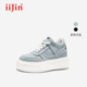 iiJin艾今25新款 8.5cm超轻厚底内增高牛仔帆布休闲板鞋 女194GAA