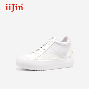 厚底内增高超轻小白鞋 iiJin艾今8.5cm经典 女YF265WTC 明星同款