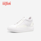 女YF265WTC 8.5cm超轻厚底内增高小白鞋 明星同款 iiJin艾今经典