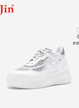 iiJin艾今25新款8cm超轻厚底内增高时尚镂空休闲小白鞋女244GTC