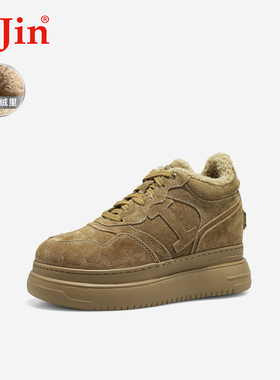 iiJin艾今25冬新品9cm超轻厚底内增高加绒保暖休闲板鞋女283GFP
