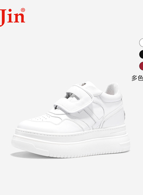 【明星同款】iiJin艾今9cm超轻厚底内增高魔术贴休闲板鞋女283GNC