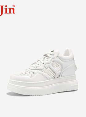 iiJin艾今25夏新品9cm厚底内增高超轻透气网眼小白鞋板鞋女283GTQ