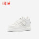 iiJin艾今25新款 9cm超轻厚底内增高编织镂空休闲小白鞋 女283GTQ