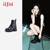 iiJin艾今经典 谭松韵同款 10cm超轻厚底内增高马丁靴女744AUZH