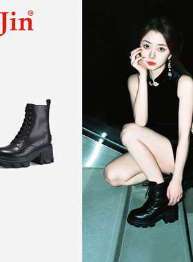 【谭松韵同款】iiJin艾今经典10cm超轻厚底内增高马丁靴女744AUZH