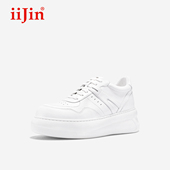 男244GNF 板鞋 明星同款 iiJin艾今8cm超轻厚底内增高休闲小白鞋