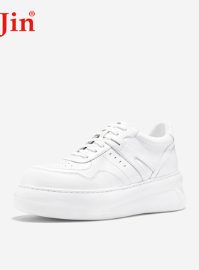【明星同款】iiJin艾今8cm厚底内增高超轻时尚休闲小白鞋男244GNF