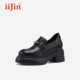 iiJin艾今25新款 9.5cm超轻厚底内增高粗跟朋克乐福皮鞋 女593DNC