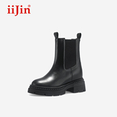 明星同款 iiJin艾今9.5cm厚底内增高英伦切尔西短靴子女774VNA