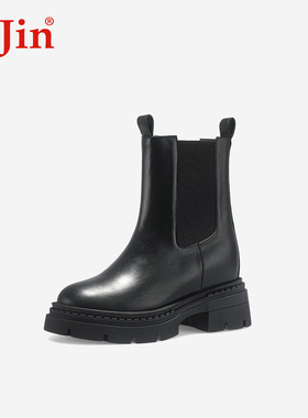【明星同款】iiJin艾今9.5cm厚底内增高英伦切尔西短靴子女774VNA