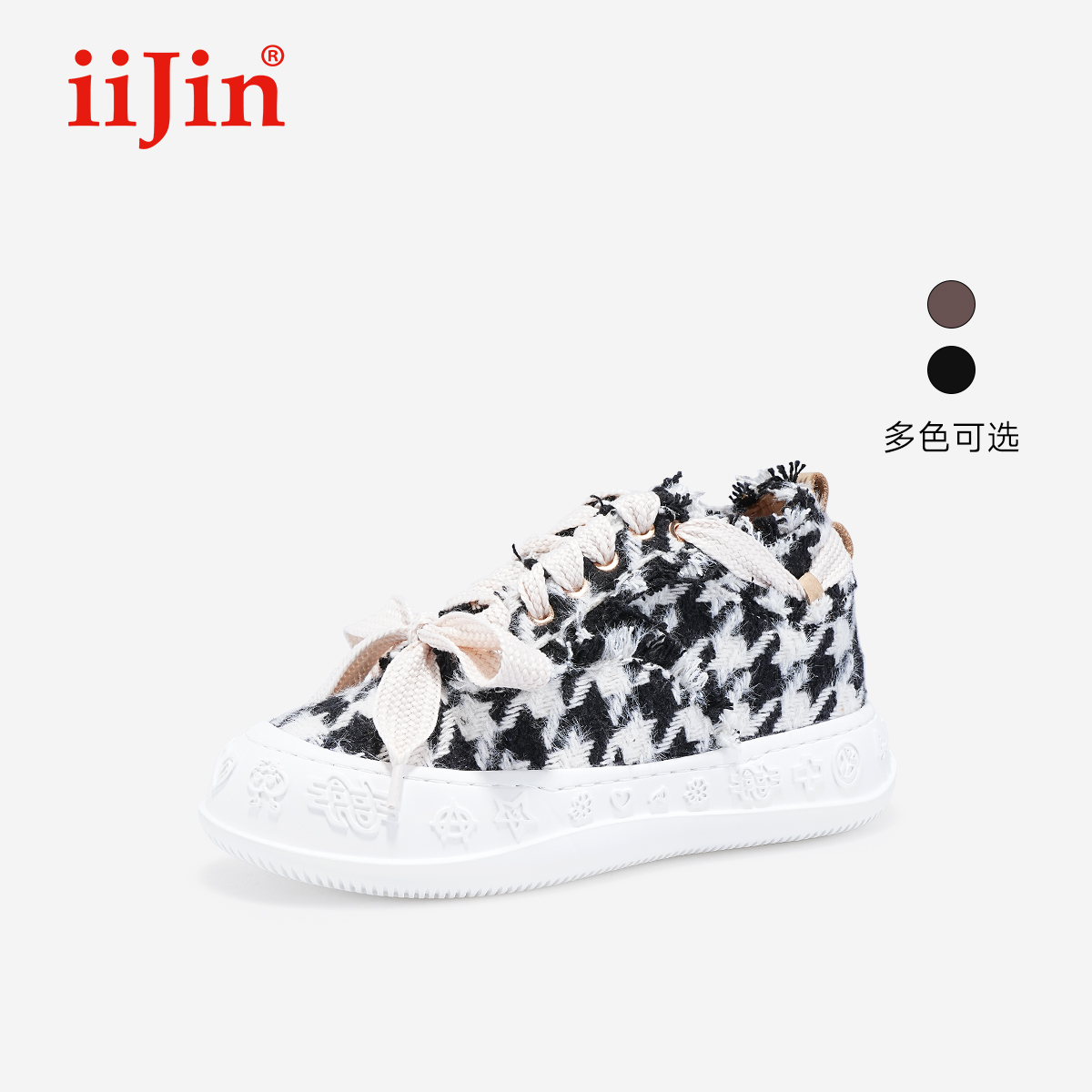 艾今7cm增高千鸟格织物低帮鞋