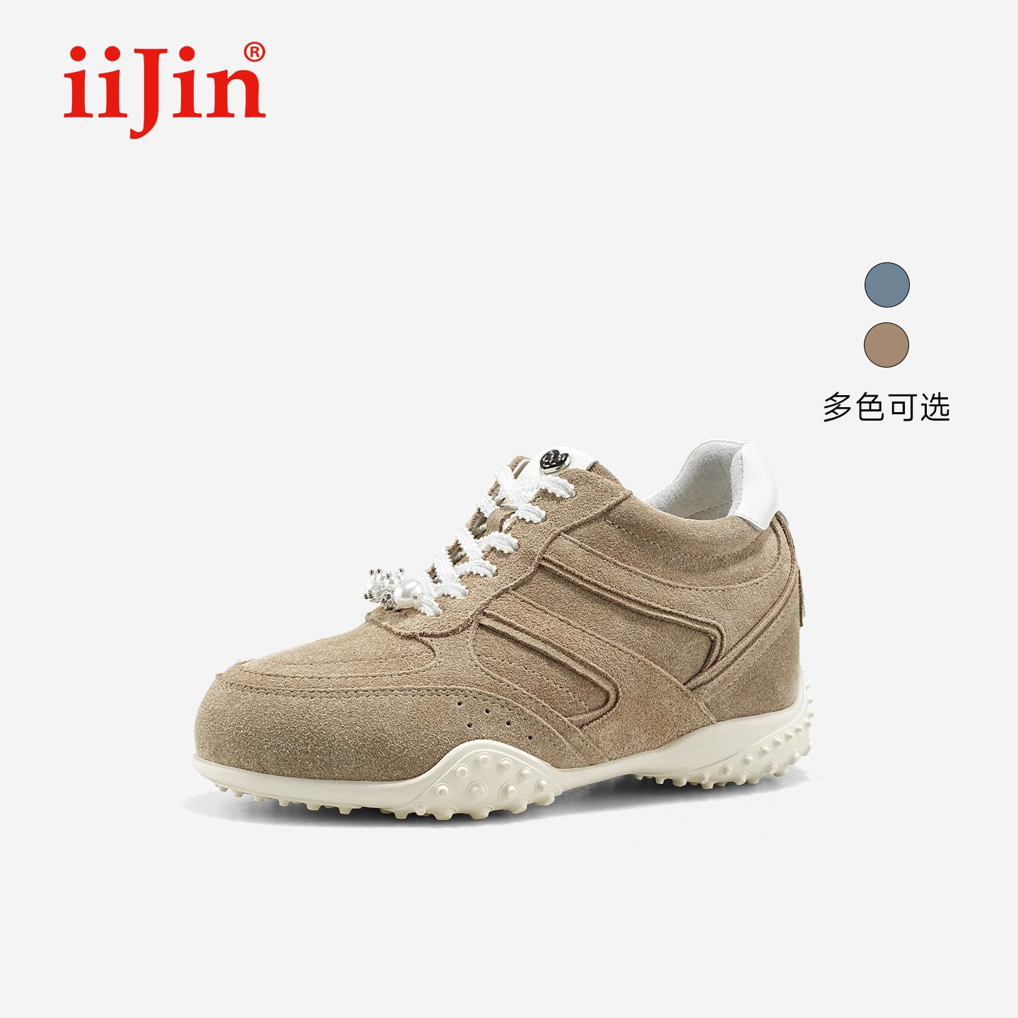 艾今26秋新7.5cm增高德训休闲鞋图片