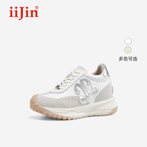 艾今26早秋9cm软底都市老爹鞋女