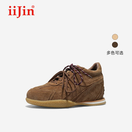 iiJin艾今25秋新品7cm薄底内增高复古巴恩风双鞋带德训鞋女321QFA
