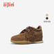 带德训鞋 iiJin艾今25新款 7cm隐形内增高复古巴恩风双鞋 女321QFA