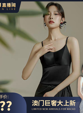 【恩佳N】重磅素绉缎工艺 · 19姆米真丝缎面吊带美背 TG02S160