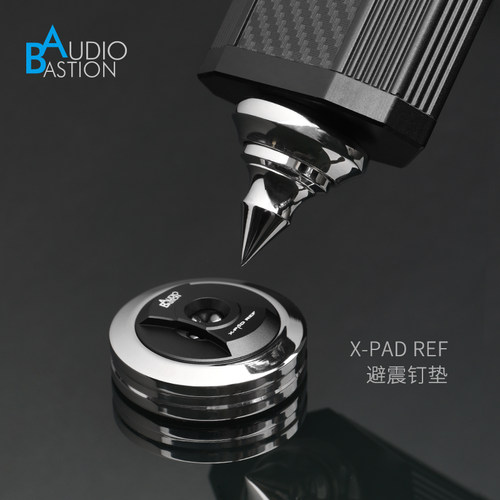 音响脚钉音箱避震防震m8发烧