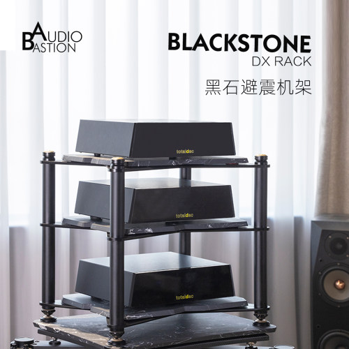 AudioBastion桌面避震机架